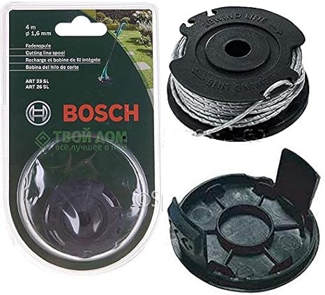 bosch art 23 easytrim spool cover