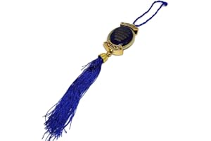 AL-AMEEN MUSLIM GIFT Islam Car Rear Mirror Hanging Decorative Ornament AMN-159 Allah Ayatul Kursi Arabic Calligraphy Oval Pendant with Decorate Tassel Muslim Eid Ramadan Religion Gift