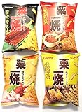 Calbee Grill-A-Corn Super Package (4 Packs-Hot Spicy, Eel Kabayaki, Lobster in Supreme Soup, BBQ Flavors)