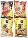Calbee Grill-A-Corn Super Package (4 Packs-Hot Spicy, Eel Kabayaki, Lobster in Supreme Soup, BBQ Flavors)