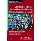 Acupuncture Case Histories From China Jirui Chen Wang Nissi 9780939616077 Amazon Com Books