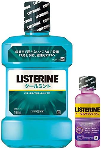 【Amazon.co.jp限定】 LISTERINE(リステリン) 【医薬部外品】 薬用 リステリン クールミント マウスウォッシュ ミント味 原因菌殺菌 単品 1000ml+おまけつき