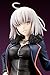 Kotobukiya Fate/Grand Order Avenger/Jeanne d'Arc [Alter] Private Wear ver. 1/7 scale PVC Made painted finished figure Japan Import
