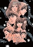 Happiness 9 by Shuzo Oshimi