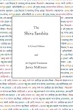 The Shiva Samhita by James Mallinson