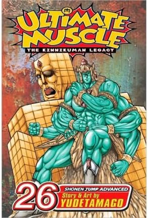 By Yudetamago [ [ Ultimate Muscle, Volume 26: The Kinnikuman Legacy (Ultimate Muscle: The Kinnikuman Legacy #26) - Greenlight ] ] Jul-2010[ Paperback ]