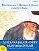 The Masnavi I Manavi of Rumi Complete 6 Books