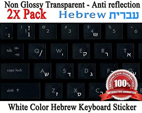 2 Stickers Deal Hebrew Keyboard Stickers Transparent White Letters for Any Windows Laptop Computer Pc Desktop Notebook