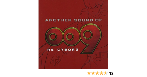 Animation O S T 9 Another Sound Of 009 Re Cyborg Japan Ltd Cd Vpcg Amazon Com Music