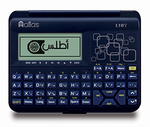 ATLAS-L107-English-Arabic-French-Non-Talking-Pocket-Size-Electronic-Dictionary