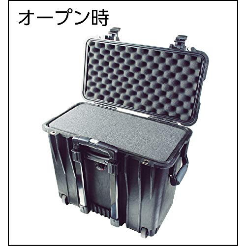 Pelican-1510-Case-With-Foam-Black