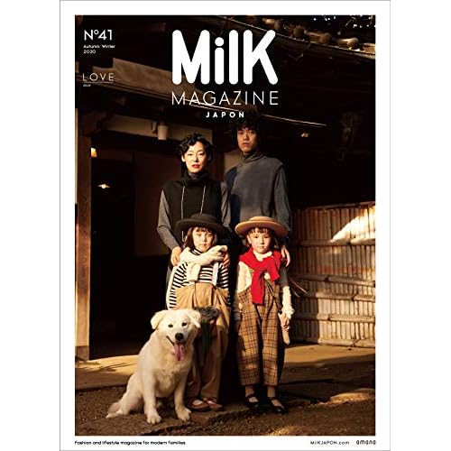 子育て 育児情報誌まとめ ファッション雑誌ガイド