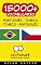 Livro 15000+ Português - Tcheco Tcheco - Português Vocabulário (Bate-papo Mundial)