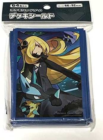 Amazon ポケモンカード スリーブ シロナ トレカ 通販