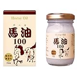 Japanese Supplement Horse oil 100 (Bayu 100%)