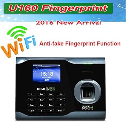 Attendance software cracker