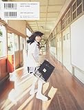 Image de Mirai Shida Mirai Photos of 14 years old, 15 years old, 16 years old Shida Mirai (2009) ISBN: 4048950681 [Japanese Import]
