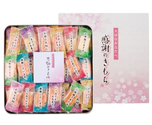 結婚内祝いはせんべい ファミリーにおすすめのせんべい価格帯5選