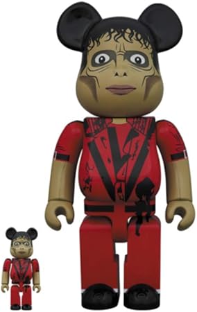 RBRICK Michael Jackson Zombie 