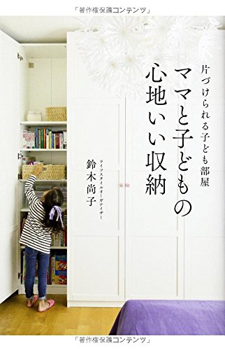 バックナンバー 表紙画像 2