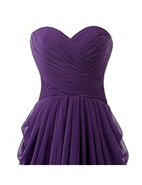 Uther - Vestido corto de gasa para dama de honor