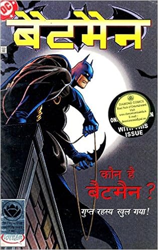 Batman 313 Value Batman 313 Value
