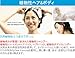 Atomy Herbal Treatment Pack (200 mL, White)