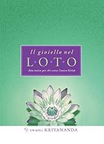 Histories of Heinrich Schutz (Musical Performance and Reception)