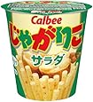 カルビー じゃがりこ サラダ 60g &times; 12個