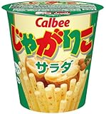 カルビー じゃがりこ サラダ 60g &times; 12個
