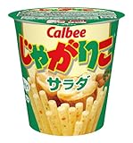 Calbee Jyagariko Vegetables60gx12