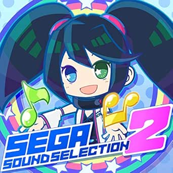 Download Sonic Sky Sanctuary Zone Background