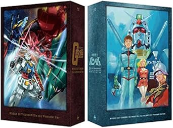 Amazon 機動戦士ガンダム Blu Ray メモリアルボックス 劇場版 機動戦士ガンダム Blu Ray トリロジーボックス プレミアムエディション 初回限定生産 ダブルセット アニメ Amazon 機動戦士ガンダム Blu Ray メモリアルボックス 劇場版 機動戦士ガンダム Blu Ray トリロジーボックス プレミアムエディション 初回限定生産 ダブルセット アニメ