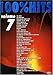100% Hits, Volume 7 Piano, Voix, Guitare by 