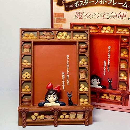 Amazon 魔女の宅急便 ポスターフォトフレーム 写真立て ジオラマ フィギュア ジブリ フィギュア ドール 通販