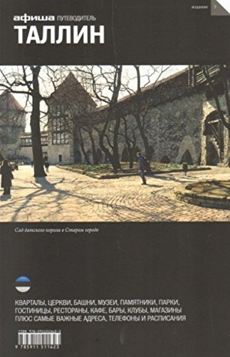 Tallin (vyp.3)