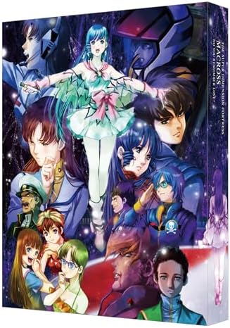 Hidetaka Tenjin's Artistry of Macross: Macross Frontier Films