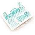 Zebra Mechanical Pencil Eraser Refill (E-5A-G)