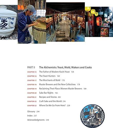 Exploring the World of Japanese Craft Sake: Rice, Water, Earth 3