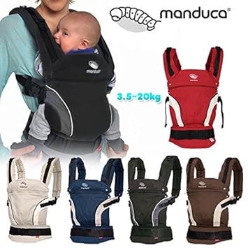 manduca infant carrier
