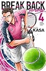 BREAK BACK 第4巻