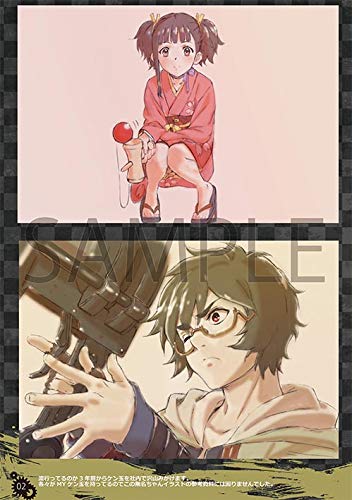 甲鉄城のカバネリ 門脇聡イラスト集 カバネリ製作委員会 Wit Studio 門脇聡 本 通販 Amazon