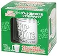 日清 カップヌードルリフィル用 フタ付マグカップ （単品）