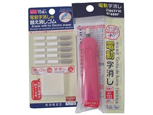 1 X Electric (Battery-operated) Eraser with 15 Eraser Refills & Refill Case Pink Daiso