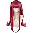 SisiruKou Anime Long Straight Grape Red Wig Halloween Cosplay Costume Wig