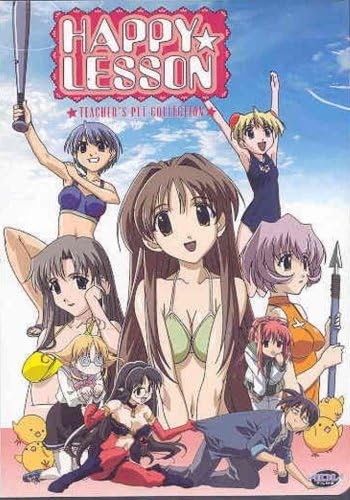 Amazon.com: To Heart ~ Remember My Memories Vol. 1 DVD : Movies & TV
