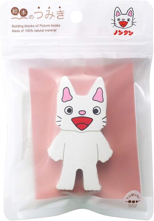 Amazon 絵本のつみき ノンタン 単品 ノンタンシリーズ 木製 積み木 おもちゃ Tm Non 0101 積み木 おもちゃ Amazon 絵本のつみき ノンタン 単品 ノンタンシリーズ 木製 積み木 おもちゃ Tm Non 0101 積み木 おもちゃ