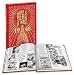 1948: What a Year it Was! - Hardcover Coffee Table Birthday Book (2nd Edition) primary