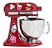 Colorful Cupcakes Vinyl Decals for Kitchen Mixers