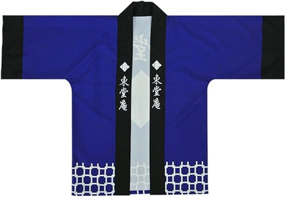 アラブ 教室 国旗 はっぴ 服装 Kagawa Eu Jp アラブ 教室 国旗 はっぴ 服装 Kagawa Eu Jp
